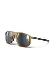 Okulary przeciwsłoneczne JULBO WARD brązowy Cat 3 Spectron. Brązowe okulary przeciwsłoneczne męskie Julbo, prostokątne. Za 362.99 zł.