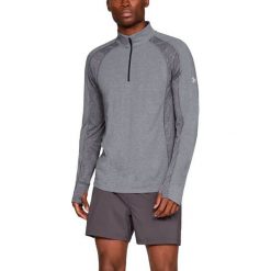 Under Armour Bluza męska Swyft 1/4 Zip szara r. M (1305207-035). Bluzy męskie Under Armour. Za 198.05 zł.