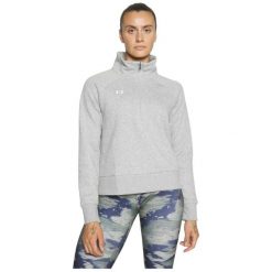Bluza Damska Polarowa Under Armour Polar Damski Szary Rival Fleece. Szare bluzy damskie Under Armour, na zimę, bez wzorów, z polaru, bez kaptura. Za 172.87 zł.