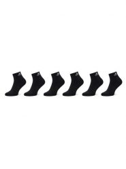 Adidas Skarpety krótkie Cushioned Sportswear Ankle Socks 6 Pairs IC1291 Czarny. Czarne skarpety damskie Adidas, bez wzorów, z bawełny. Za 79.99 zł.