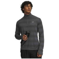 Bluza do biegania męska Under Armour Velociti 1/4 Zip. Szare bluzy męskie Under Armour, m, bez wzorów, z dresówki, bez kaptura, do biegania. Za 299.99 zł.