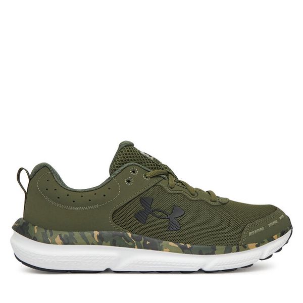 Buty do biegania Under Armour. Białe obuwie sportowe damskie Under Armour, bez wzorów, do biegania. Za 399.99 zł.