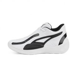 Buty koszykarskie męskie Puma Rise Nitro. Białe buty sportowe męskie Puma, z materiału, bez zapięcia, do koszykówki. Za 509.99 zł.
