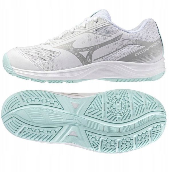 Buty Mizuno CYCLONE SPEED 5 V1GC258045. Buty sportowe męskie Mizuno, bez zapięcia. Za 262.58 zł.