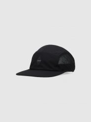 4F Czapka do biegania uniseks - czarna L/XL. Czarne czapki i kapelusze męskie 4f, bez wzorów, z syntetyku, sportowe. W wyprzedaży za 29.99 zł.