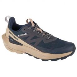 Buty do biegania męskie Salomon Elixir Active. Niebieskie buty sportowe męskie Salomon, z materiału, bez zapięcia, do biegania. Za 624.00 zł.
