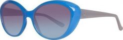 Benetton Okulary przeciwsłoneczne Damskie Benetton BE937S02. Okulary przeciwsłoneczne damskie Benetton. Za 101.95 zł.