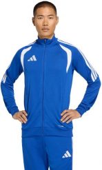 Adidas Bluza adidas TIRO 26 Training Jacket JY7210. Bluzy męskie Adidas, m, bez wzorów, bez kaptura. Za 127.56 zł.