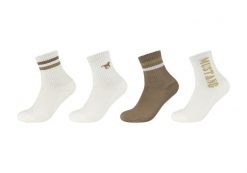 4 pack Męskie Skarpety MUSTANG petrified oak MU32019 – 8548. Skarpety męskie Mustang, bez wzorów. Za 79.99 zł.