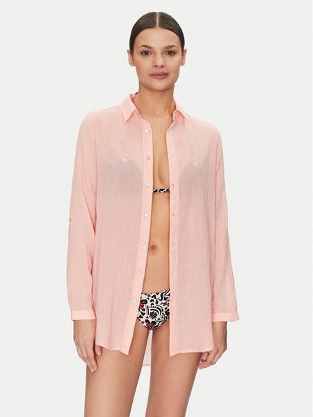 Banana Moon Koszula Gary Adilson HPP13 Koralowy Regular Fit. Pomarańczowe bluzki damskie Banana Moon, xl, bez wzorów, z syntetyku, bez kołnierzyka, bez ramiączek. Za 278.99 zł.