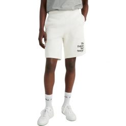 Spodenki męskie O'Neill Future Surf. Białe szorty męskie O'Neill, na lato, m, bez wzorów. Za 249.00 zł.