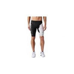 Reebok Szorty Reebok Crossfit Control II Compression Shor B87915 XS. Krótkie spodenki sportowe męskie marki Reebok. Za 129.99 zł.