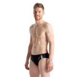 Kąpielówki w nadruki Arena Graphic. Białe kąpielówki męskie Arena, bez wzorów, do pływania. Za 156.00 zł.