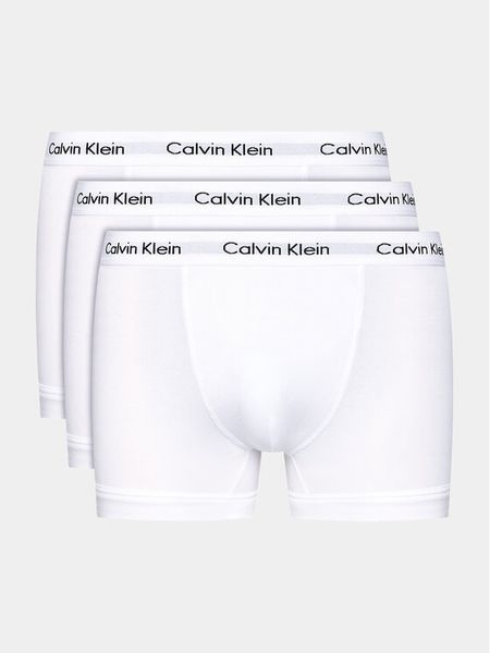 Calvin Klein Underwear Komplet bokserek 0000U2662G Biały. Białe bokserki męskie Calvin Klein Underwear, m, bez wzorów, z bawełny. Za 139.99 zł.