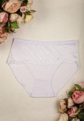 Białe Bawełniane Majtki Typu Figi z Koronką Yaneliz. Białe figi damskie Born2be, xl, bez wzorów, z bawełny. Za 4.99 zł.