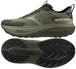 Mizuno Buty WAVE RIDER TT 4 (J1GM263251). Buty sportowe męskie Mizuno, bez zapięcia. Za 456.02 zł.