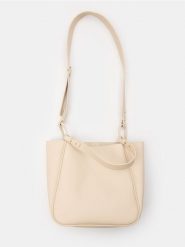 Torebka shopper z odpinaną kosmetyczką - kremowy. Białe torebki shopper damskie Sinsay, bez wzorów, bez dodatków. Za 59.99 zł.