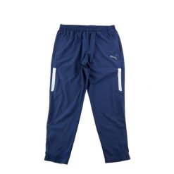 Second life - Spodnie dresowe męskie Puma - Stan dobry. Niebieskie spodnie sportowe męskie Puma, m, bez wzorów, z dresówki, do biegania. Za 85.16 zł.