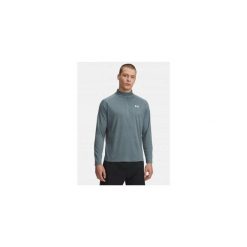 Koszulka Treningowa Męska Under Armour Szybkoschnąca Lekka Ua Tech Zip. Szare koszulki sportowe męskie Under Armour, m, bez wzorów, bez kołnierzyka, bez ramiączek, do biegania. Za 189.99 zł.