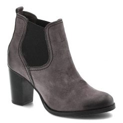 Botki damskie Carinii, wsuwane ze skóry naturalnej i na obcasie, czarne, B2321_-D55-000-POL-857. Szare botki damskie Carinii, z nubiku, klasyczne, bez obcasa, na obcasie, bez zapięcia. Za 209.00 zł.