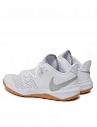 Nike Zoom Hyperspeed Court Se DJ4476-100 białe 46. Białe buty sportowe męskie Nike, bez zapięcia, nike zoom. Za 364.74 zł.