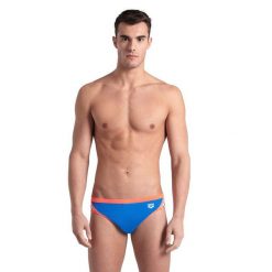 Kąpielówki męskie slipy kąpielowe treningowe na basen Arena Icons. Brązowe kąpielówki męskie Arena, m, bez wzorów, do pływania. Za 169.99 zł.