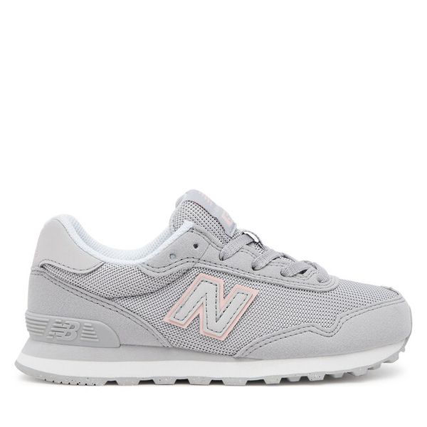 Sneakersy New Balance. Szare trampki i tenisówki chłopięce New Balance, bez wzorów, bez zapięcia. Za 199.99 zł.