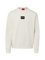 HUGO Bluza - Daylo Mężczyźni Bawełna beżowy, M. Brązowe bluzy męskie Hugo, m, bez wzorów, z bawełny, bez kaptura. Za 429.95 zł.