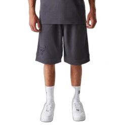 Krótkie spodenki Chicago Bulls Tonal. Szare krótkie spodenki sportowe męskie New Era, bez wzorów, do koszykówki. W wyprzedaży za 210.00 zł.