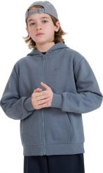 Bluza sportowa chłopięca 4F M1851 rozpinana młodzieżowa z kapturem. Bluzy dla chłopców 4f, bez wzorów, bez ramiączek, z kapturem. Za 59.00 zł.