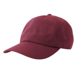 6panelowa Czapka Z Daszkiem Unisex Dla Dorosłych. Czerwone czapki i kapelusze damskie ATLANTIS, bez wzorów. Za 59.99 zł.