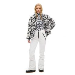 Damskie spodnie narciarskie slim Superdry Softshell. Białe spodnie snowboardowe damskie Superdry., bez wzorów, z softshellu, sportowe, narciarskie. W wyprzedaży za 763.80 zł.