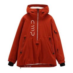 Kurtka narciarska CMP Anorak. Brązowe kurtki męskie CMP, na zimę, l, bez wzorów, z materiału, bez kaptura. Za 754.60 zł.