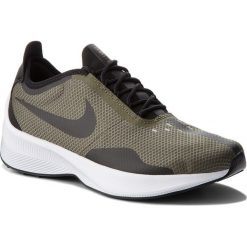 Buty NIKE - Exp-Z07 AO1544 200 Medium Olive/Black. Zielone półbuty na co dzień męskie Nike, z materiału, bez zapięcia. W wyprzedaży za 319.00 zł.