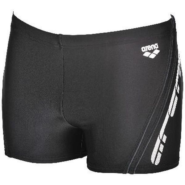 Kąpielówki bokserki męskie na basen Arena Bystar Short. Białe kąpielówki męskie Arena, m, bez wzorów, do pływania. Za 89.99 zł.