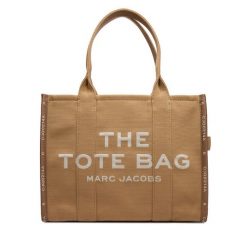 Torebka Marc Jacobs. Brązowe torebki do ręki damskie Marc Jacobs, bez wzorów, bez dodatków. Za 1,499.00 zł.
