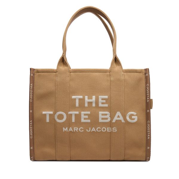 Torebka Marc Jacobs. Brązowe torebki do ręki damskie Marc Jacobs, bez wzorów, bez dodatków. Za 1,399.00 zł.