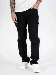 Męskie Spodnie Jeansowe Marcus Sebb 2214 Dry Black 14-200301. Czarne jeansy męskie MARCUS. Za 199.99 zł.