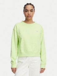 Tommy Jeans Bluza Athleisure Metallic DW0DW22996 Zielony jasny Relaxed Fit. Zielone bluzy damskie Tommy Jeans, l, bez wzorów, z bawełny, bez kaptura. Za 409.99 zł.