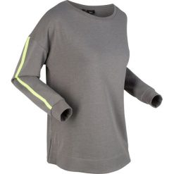 Bluza dresowa, długi rękaw bonprix dymny szary melanż. Szare bluzy damskie bonprix, bez wzorów, z dresówki, bez kaptura. Za 54.99 zł.