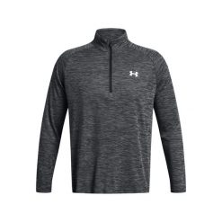 Under Armour Męska Koszulka Długorękawowa Tech Textured 1/2 Zip 1382797. Białe koszulki sportowe męskie Under Armour, m, bez wzorów, z materiału, bez kołnierzyka, bez ramiączek, na fitness i siłownię. Za 211.35 zł.