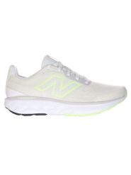 New Balance Buty do biegania Fresh Foam x 520 v9 M5203TS Écru. Buty sportowe męskie New Balance, z materiału, bez zapięcia, do biegania. Za 299.99 zł.