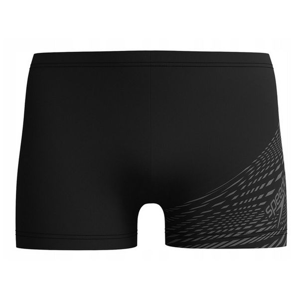 Męskie Spodenki Kąpielowe Z Logo Medley. Szare kąpielówki męskie Speedo, m, bez wzorów. Za 149.99 zł.