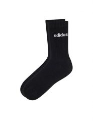 Adidas Skarpety długie IC1301 3-PACK Czarny. Czarne skarpety damskie Adidas, bez wzorów, z materiału. Za 49.99 zł.