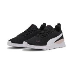 Buty sportowe Anzarun Lite PUMA. Białe obuwie sportowe damskie Puma, bez wzorów, trekkingowe. Za 195.99 zł.