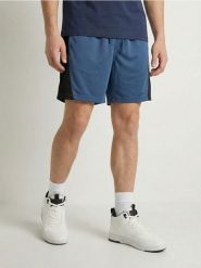 Szorty sportowe - szary. Szare krótkie spodenki sportowe męskie Sinsay, l, bez wzorów. Za 17.99 zł.