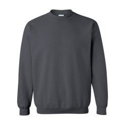 Bluza Rozpinana Z Grubej Mieszanki Dla Dorosłych Unisex. Brązowe bluzy męskie Gildan, m, bez wzorów, bez kaptura. Za 64.99 zł.