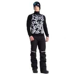 Bluza Męska Speed Jacquard Half Zip Z Długim Rękawem. Białe bluzy męskie Dare 2b, l, bez wzorów, z dzianiny, z kapturem. Za 104.99 zł.
