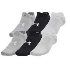 Niewidzialne skarpety Under Armour Essential (x6). Szare skarpety męskie Under Armour, bez wzorów, z bawełny. Za 150.50 zł.