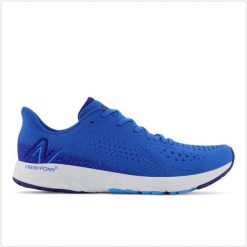 Buty do biegania New Balance Fresh Foam X Tempo v2. Białe buty sportowe męskie New Balance, z materiału, bez zapięcia, do biegania. Za 689.99 zł.